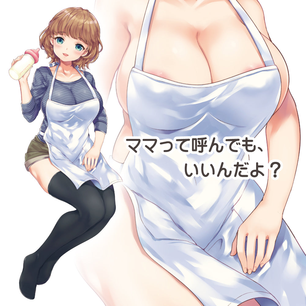 Toys Heart - BA BU MI Sticky