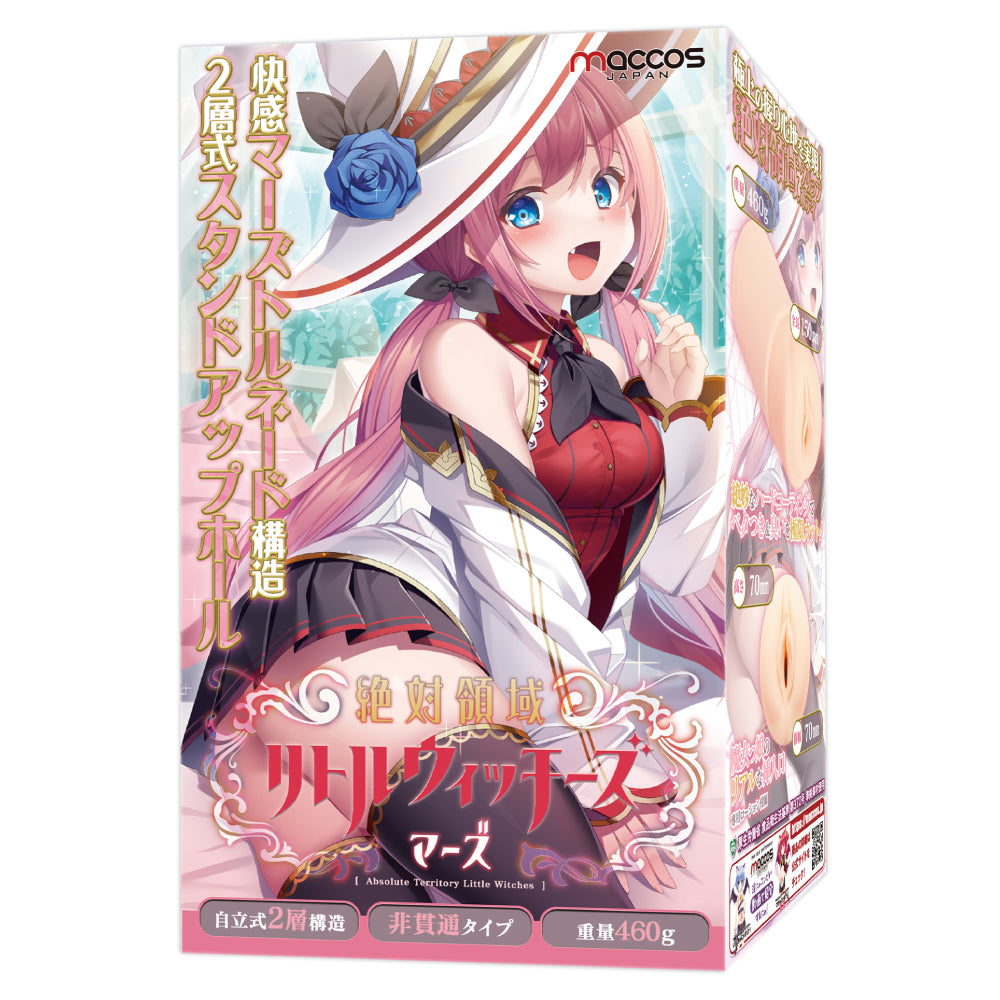 Maccos Japan - Absolute Territory Little Witches Mazu