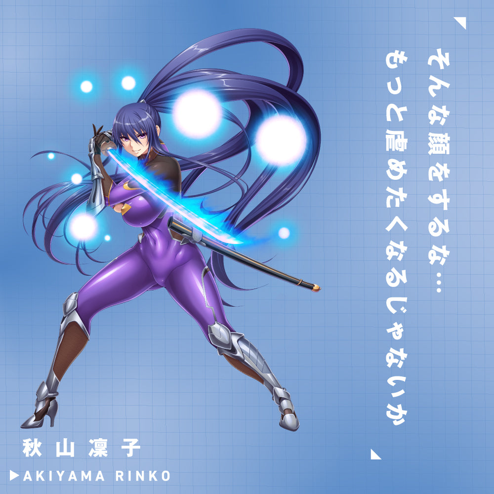 PPP - FACEHOLE Taimanin Rinko