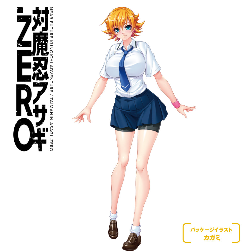 Hatopla - Taimanin Sakura Justice Beautiful Girl Hall