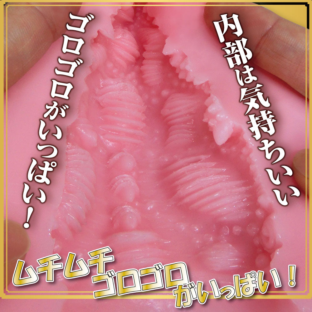 Ride Japan - Raw waist Venus line