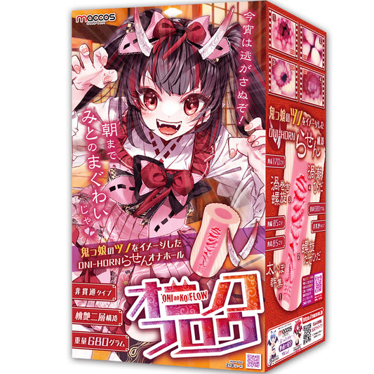 Maccos Japan - Oninoko Flow