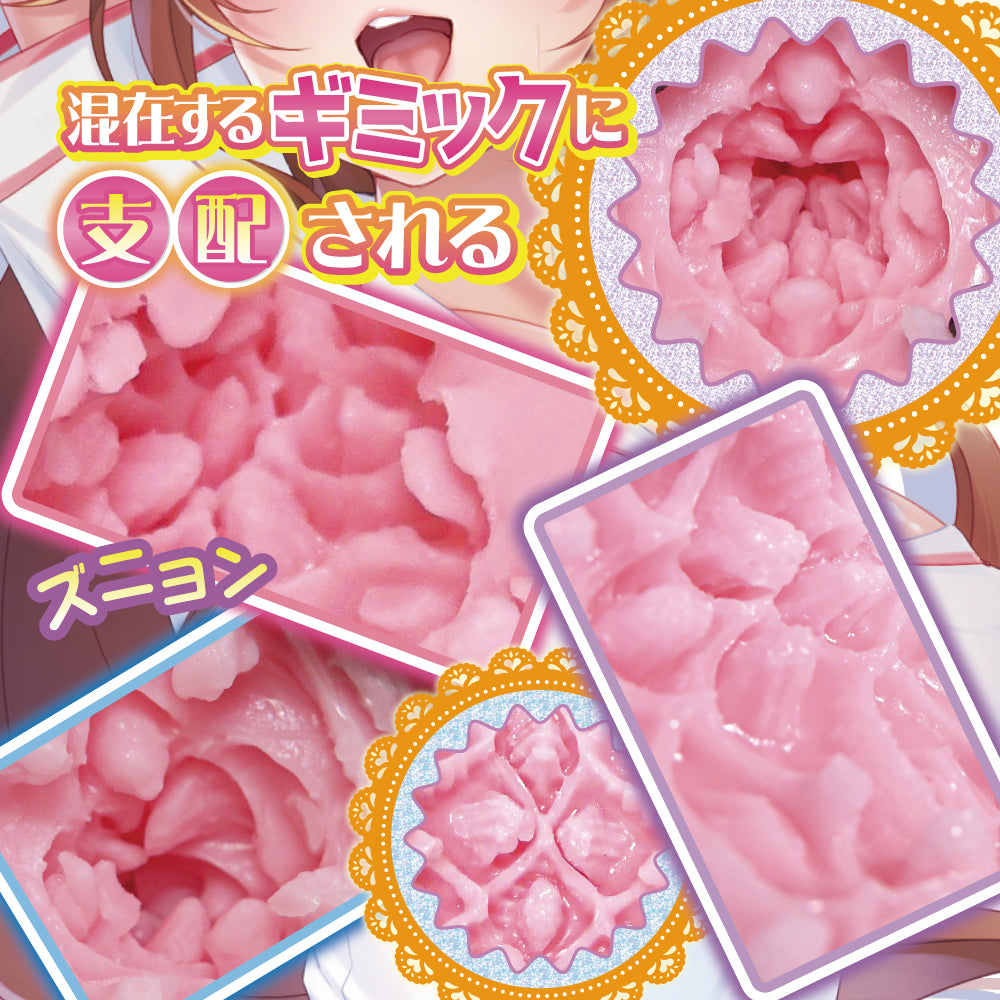 Ride Japan - Slutty Nurse's Ejaculation Control