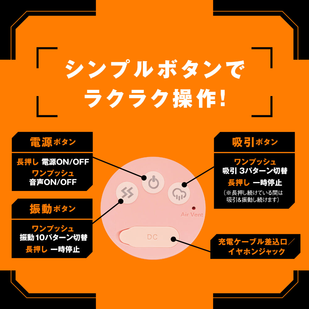 Hatopla - Puni ana roid REAL