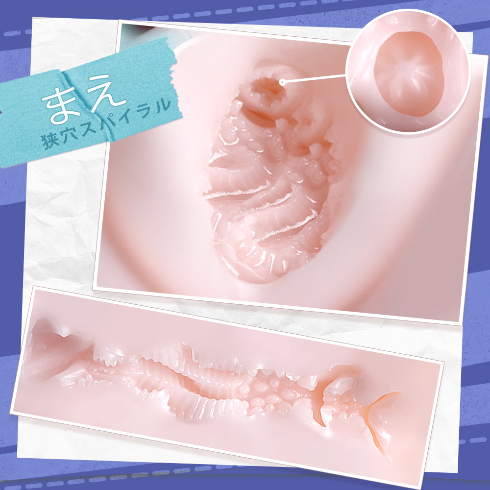 Kicci - The School's No. 1 Idol - BOING!!!