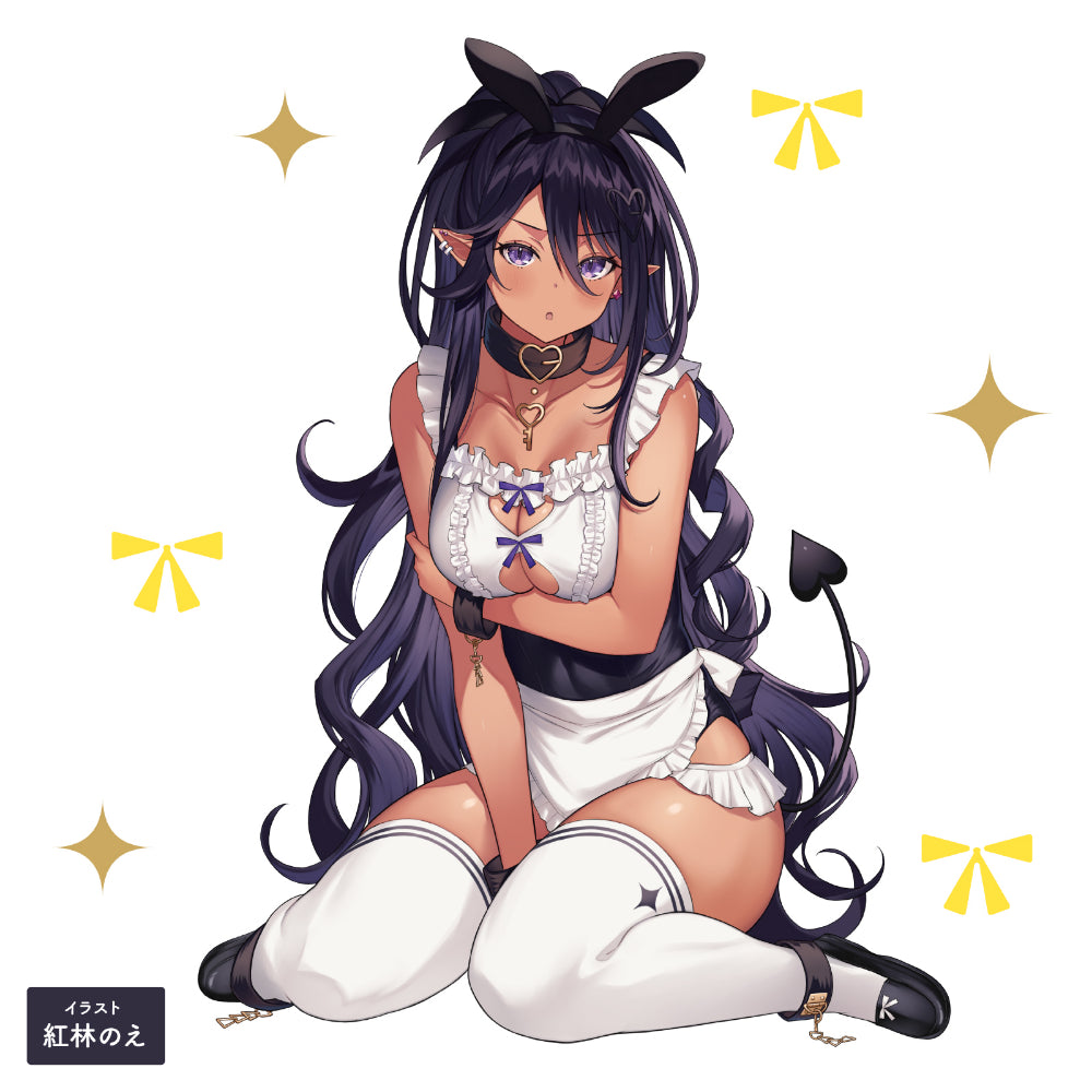 Hatopla - Magaru Twist