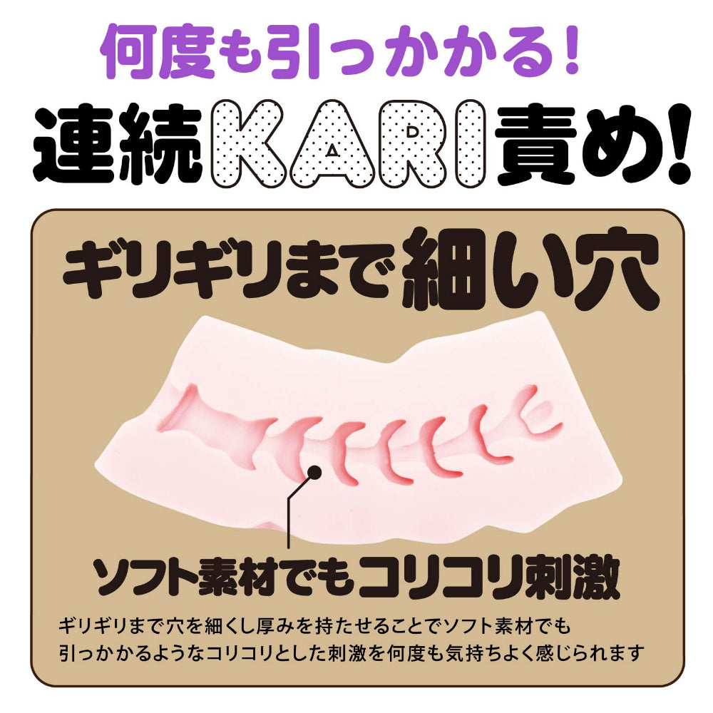 Hatopla - Magaru Kari