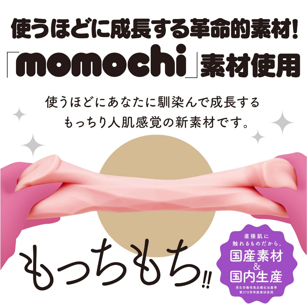 Hatopla - Magaru Kari