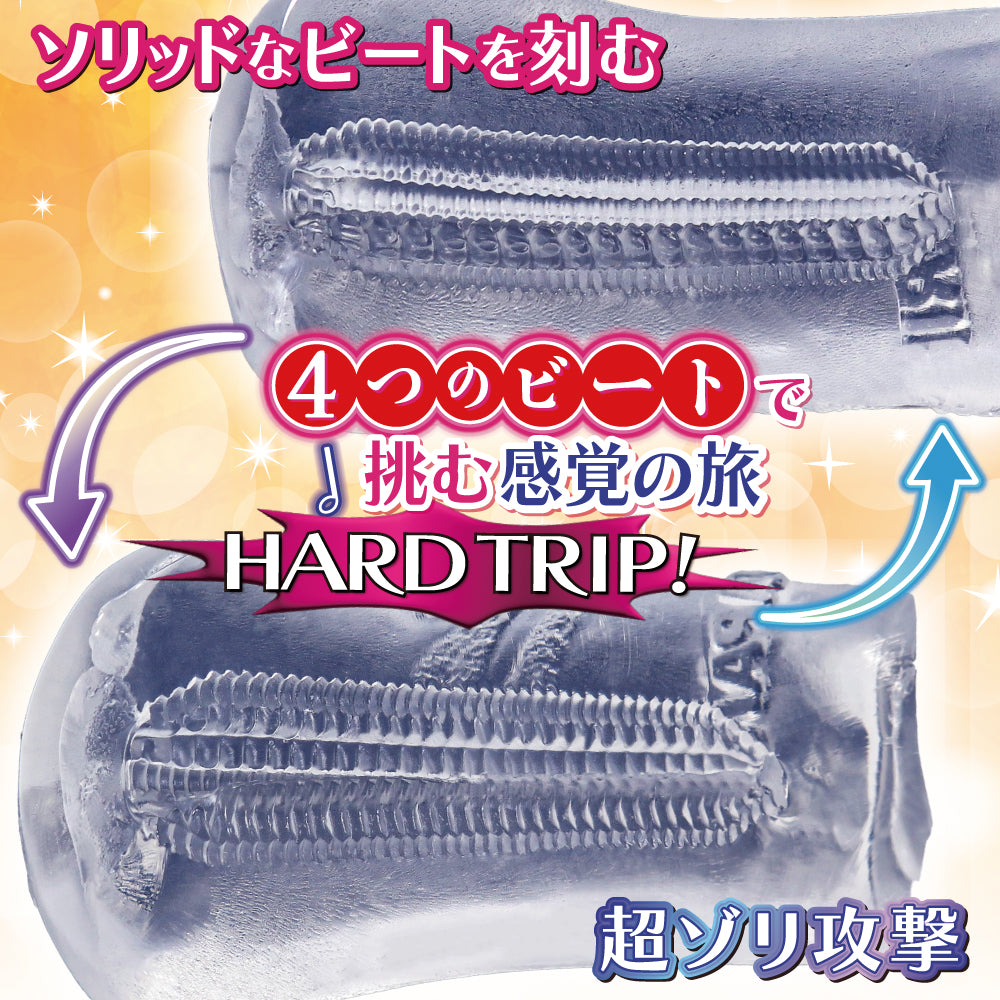 Ride Japan - Trip Beat HARD