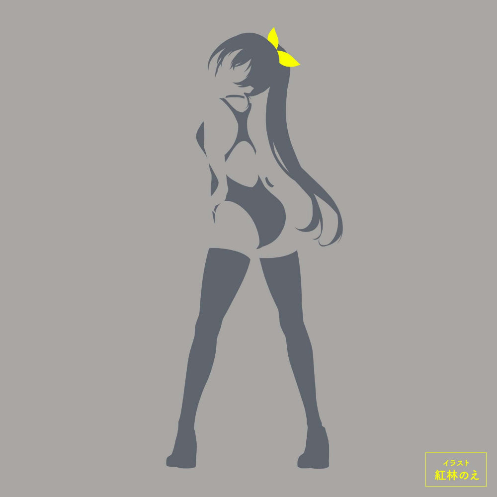 Hatopla - Sim Warp Hole