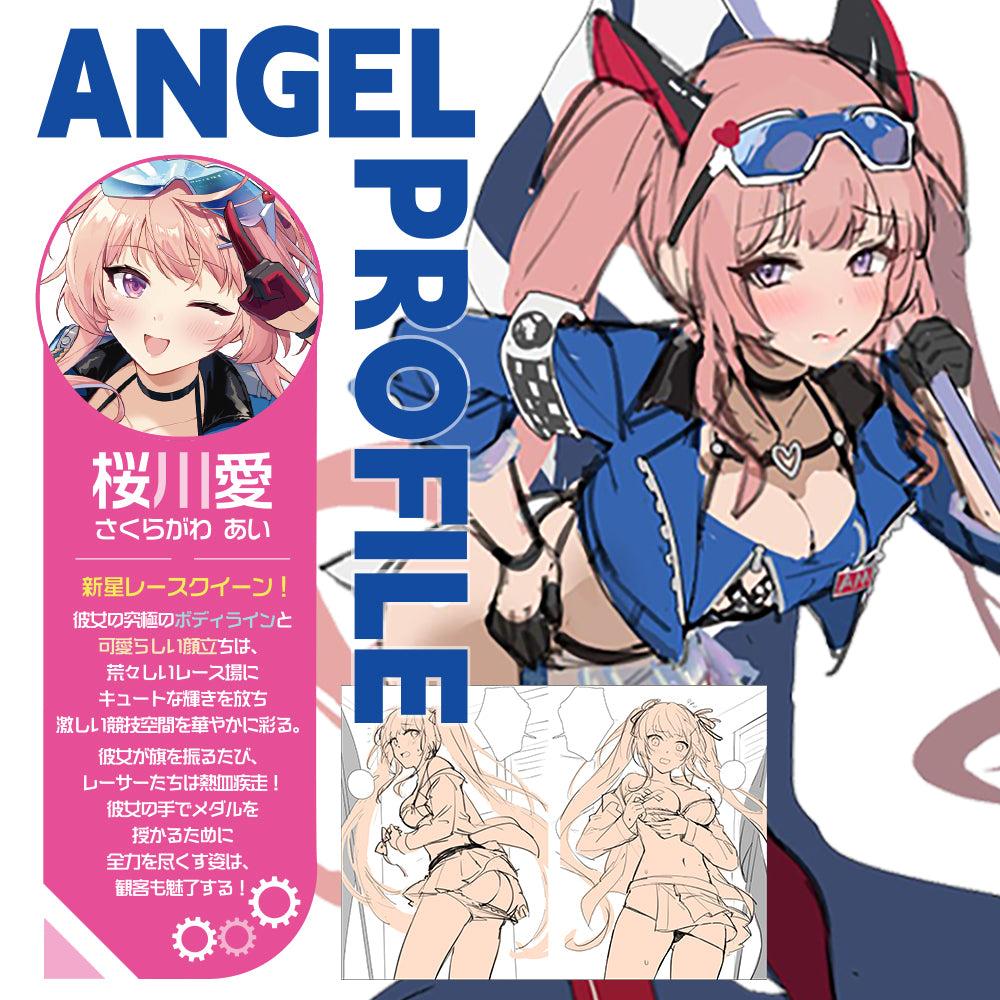 Kicci - RACING!! ANGEL Ai Sakuragawa