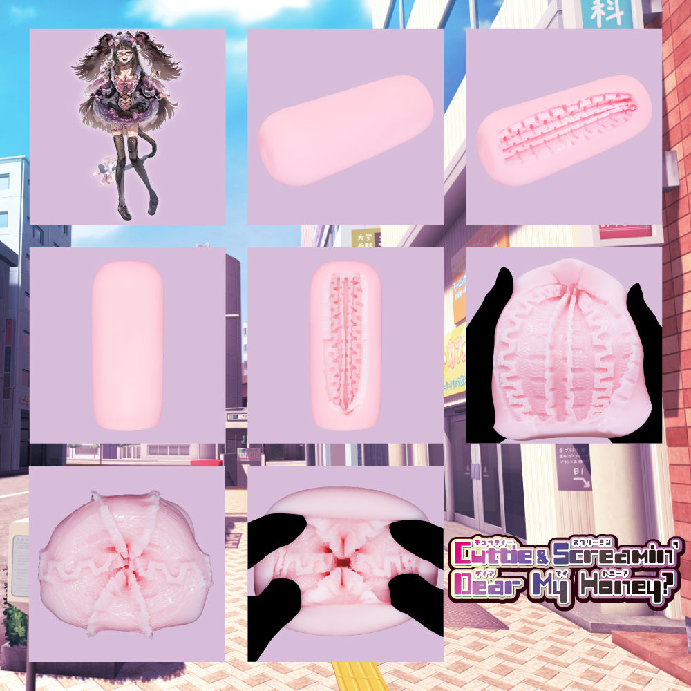 CoolP - Cuttie and Screamin Dear My Honey