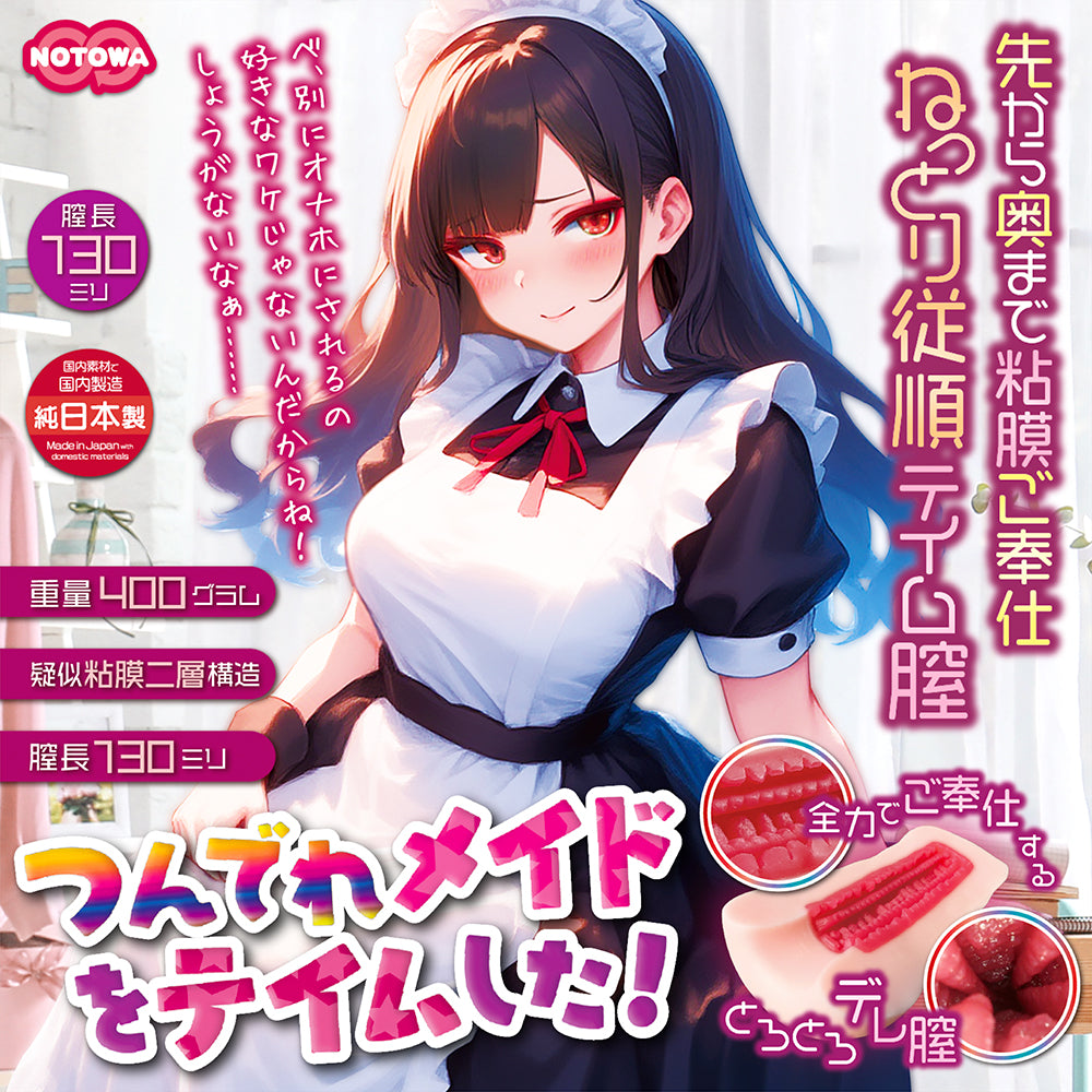 Notowa - I tamed a Tsundere maid!