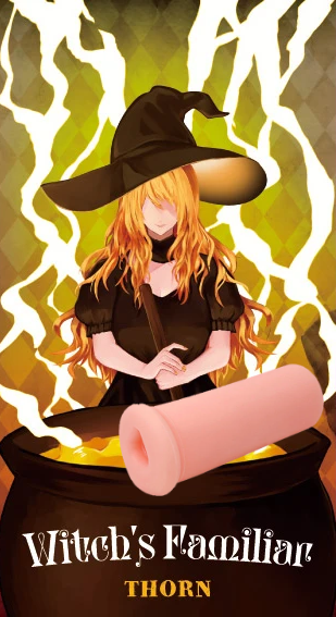 Tomax - Witch's Familiar Thorn Hard