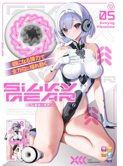 ToysHeart - Silky Gear