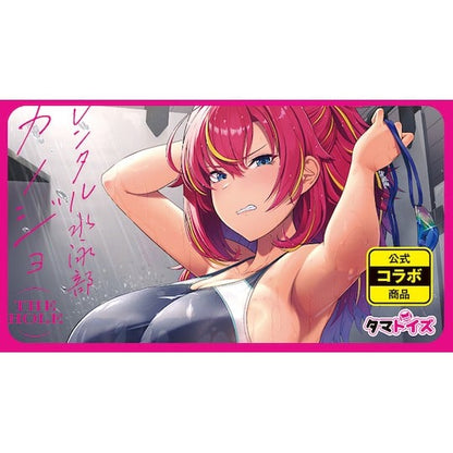 Tamatoys - Rental Swimming Club Girlfriend The Hole