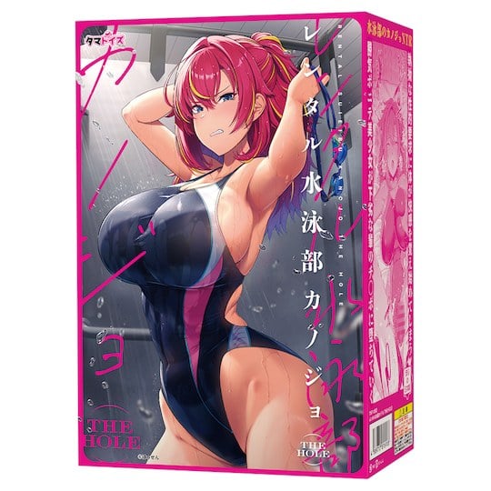 Tamatoys - Rental Swimming Club Girlfriend The Hole