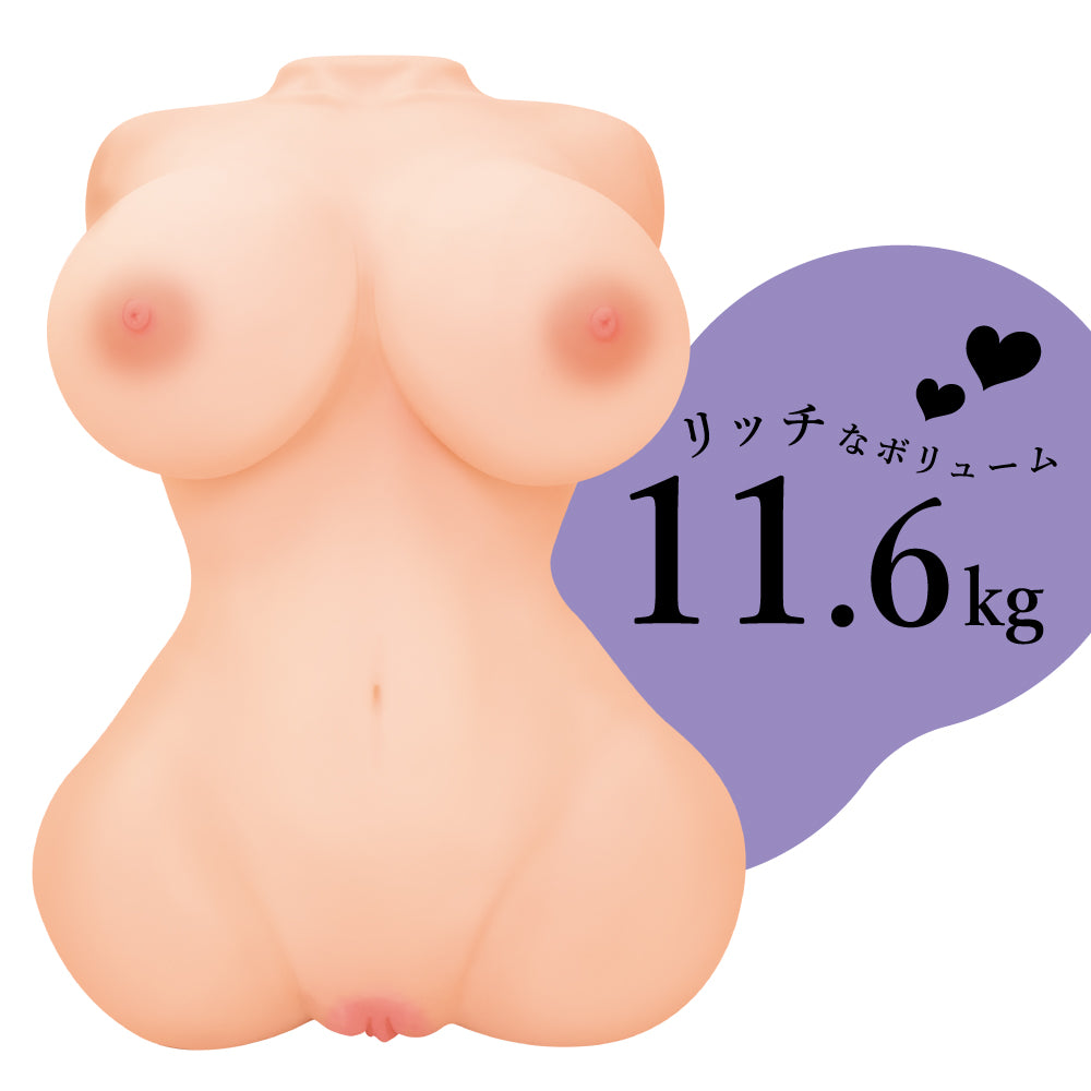 ToysHeart - Fappable Body