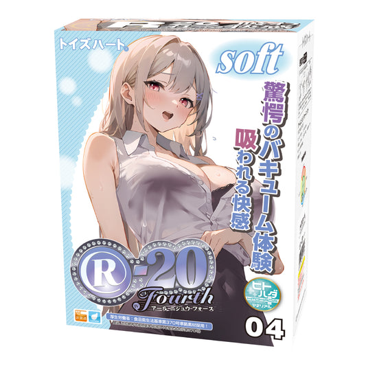 ToysHeart - R-20 Fourth Soft