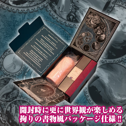 ToysHeart - Atelier Gem Master