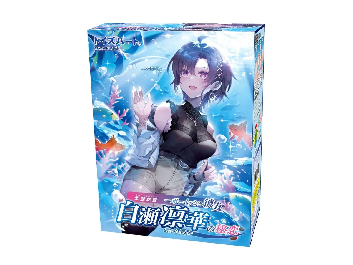 ToysHeart - Shirase Rinka