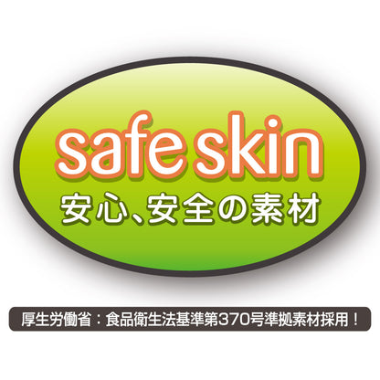 Toys Heart - Lusty Slut