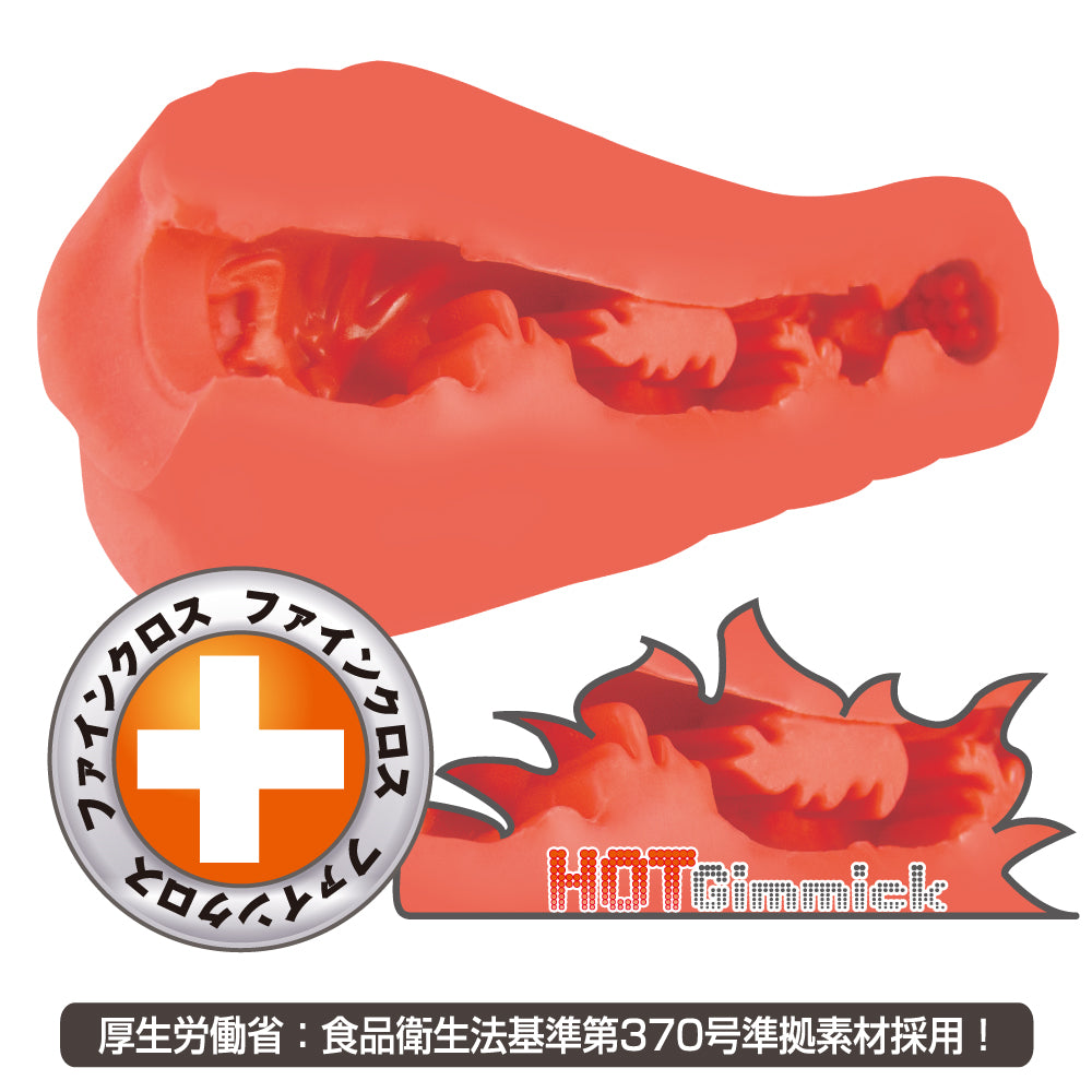 Toys Heart - Moshiyoga