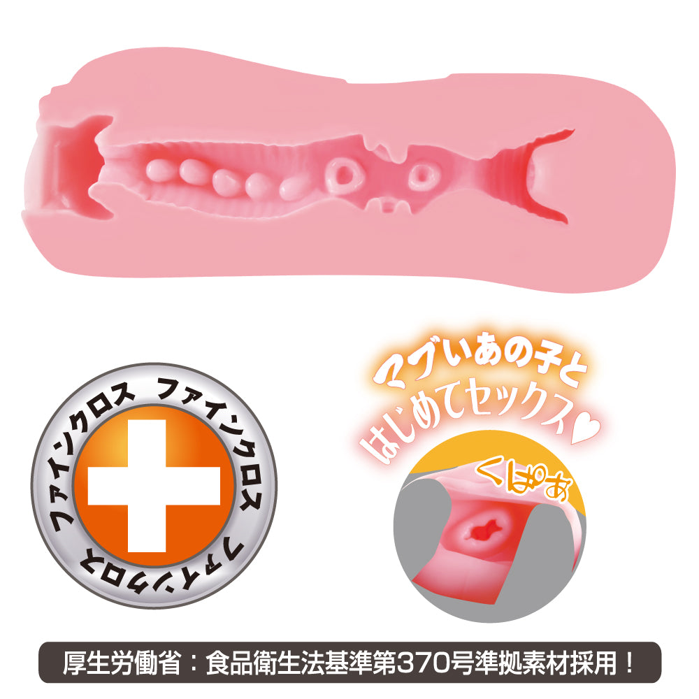 Toys Heart - Moshiyan