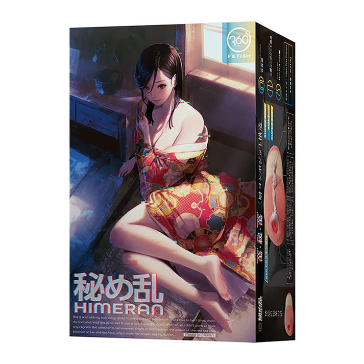 World Crafts - 360° FETISH Secretly Chaotic Multi-Layer Pleasure Spiral