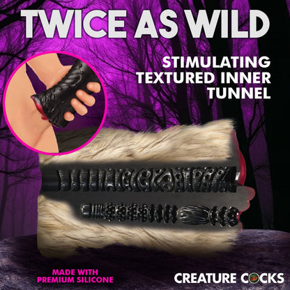 Creature Cocks - Savage She-Wolf Silicone Stroker