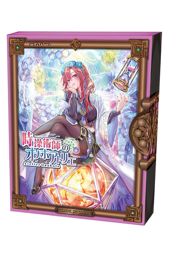 Toys Heart - Atelier Time Crafter