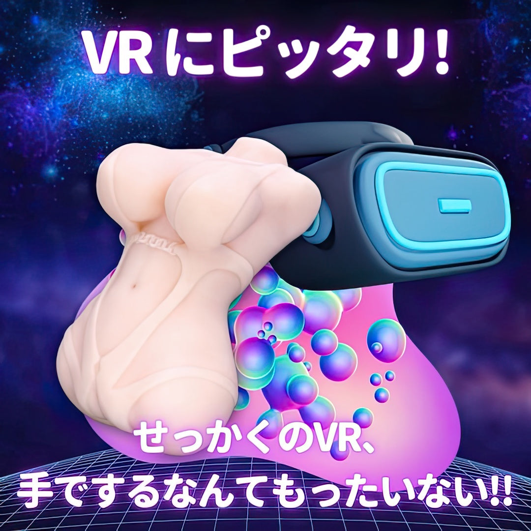 Love Factor - Hamekurabe! Bakunyu Mega Tits Pole Sisters Mari Soft Type