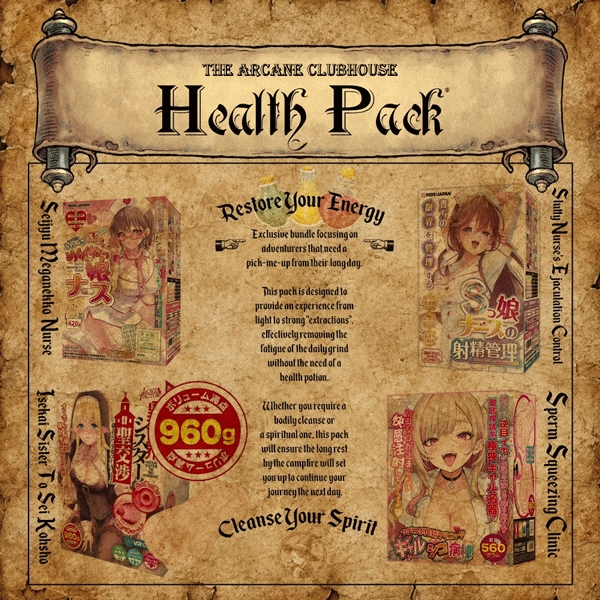 The Arcane Clubhouse - Health Pack