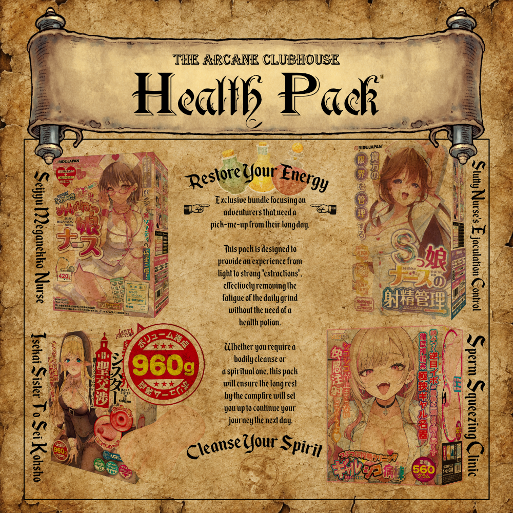 The Arcane Clubhouse - Health Pack