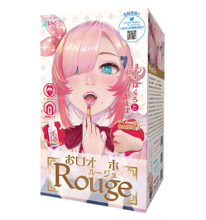 World Crafts - Iku Nagisa's mouth masturbation rouge