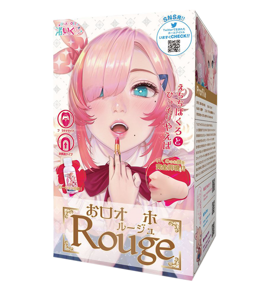 World Crafts - Iku Nagisa's mouth masturbation rouge