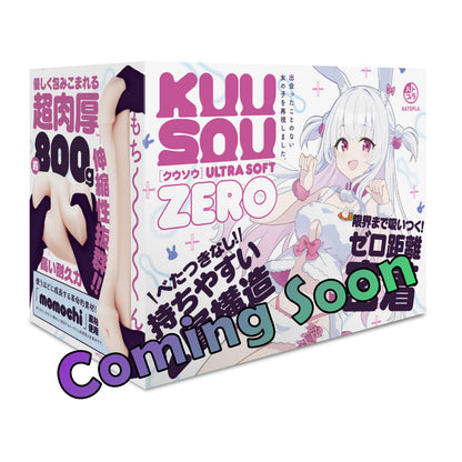 Hatopla - Kuu - Sou Ultra Soft Zero