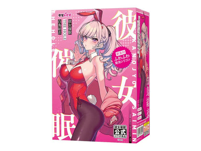 Tamatoys - Kanojyo Saimin The Hole Shiratori Yui