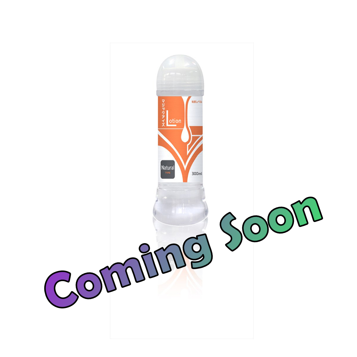 Magic Eyes - Lotion Natural Type