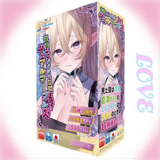 Pressure Stimulator Japan - Dual Marbles