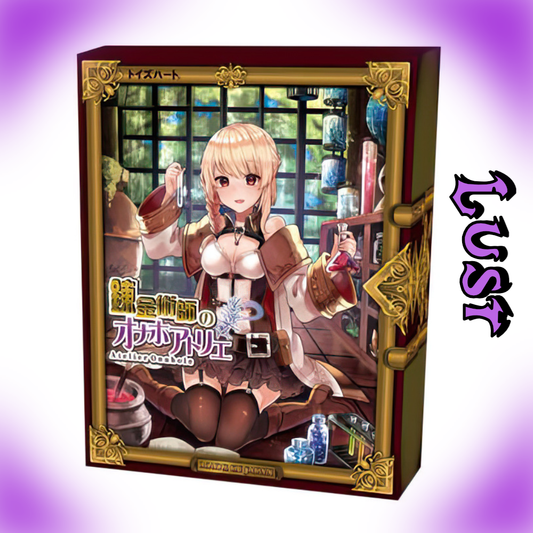 Toys Heart - Atelier Alchemist