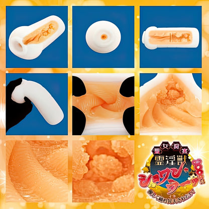 Hot Powers - Holy Girl Hunt Feast Snake Girl Xuanwu Squeeze You Tight Onahole