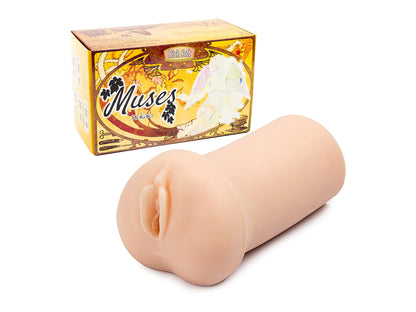 Tomax - Muses Kokalo Rich Soft