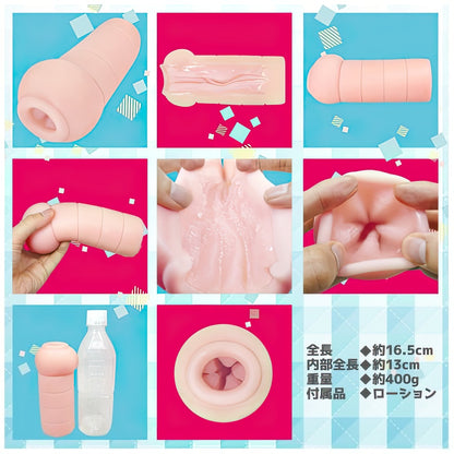 Hot Powers - The finest Lady Potential