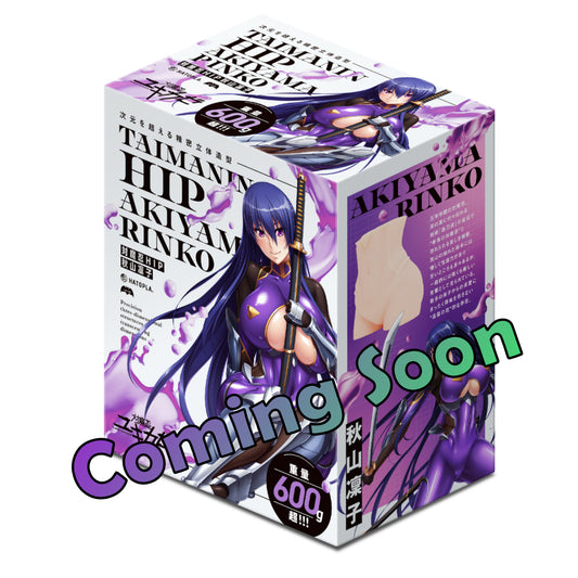 Hatopla - Taimanin HIP Akiyama Rinko