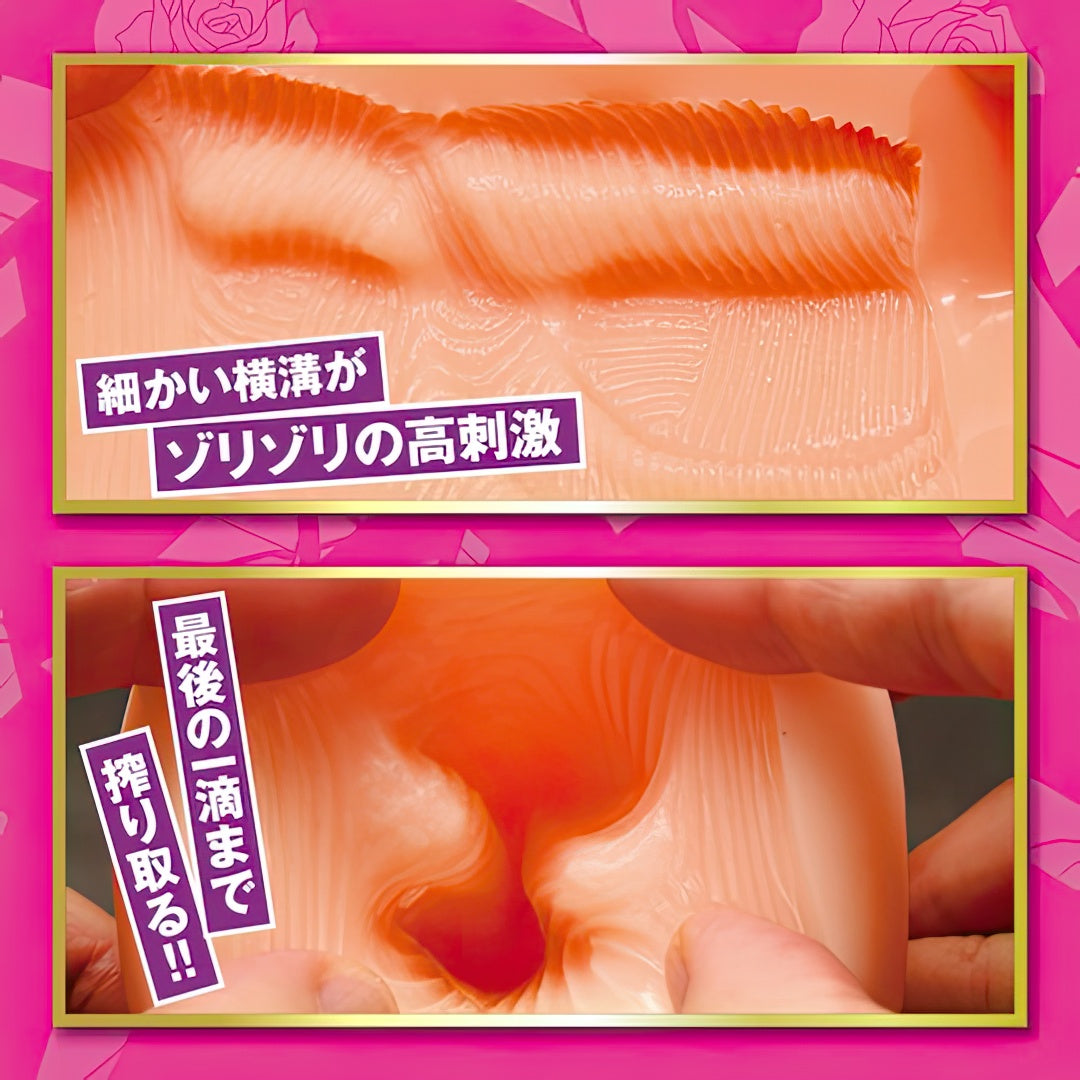 Tamatoys - Tanoshii Yamada Breeding Farm - VTuber Tutur Yamada