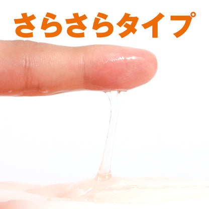 Hatopla - Taimanin Sakura's Smooth Lubricant