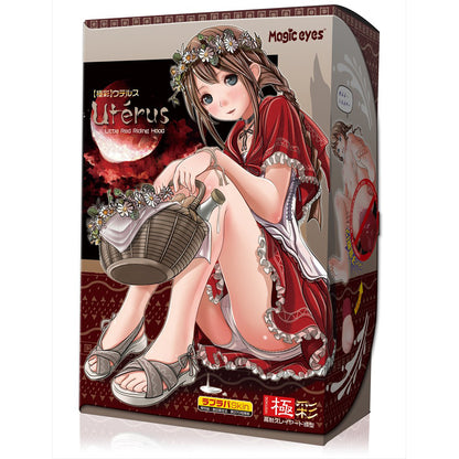 Magic Eyes - Gokusai Uterus X