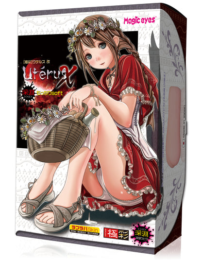 Magic Eyes - Gokusai Uterus X Shinen Mochiri Soft