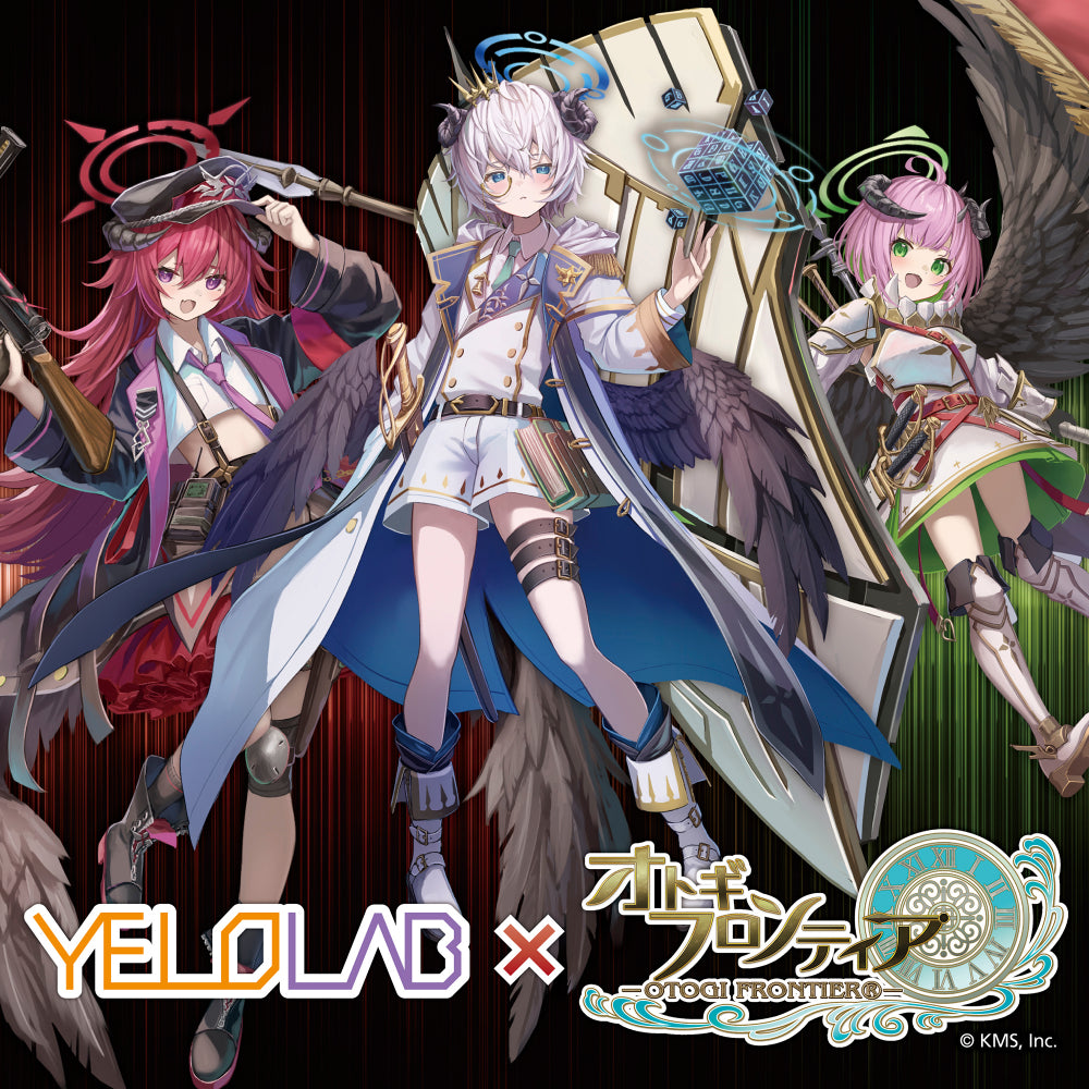 Yelolab - Otogi Frontier THE HOLE Paimon